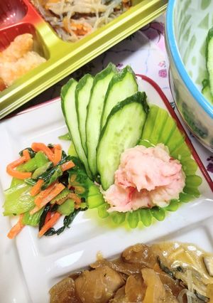 【ワタミの宅食】アレンジレシピ（２）-レシピのメイン写真