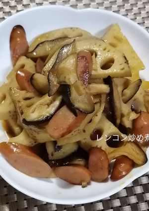 蓮根と椎茸の炒め煮-レシピのメイン写真