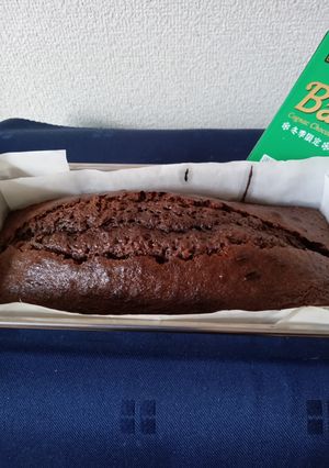 チョコレートケーキ（バッカスで）-レシピのメイン写真