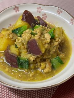 さつま芋と鶏そぼろのカレー煮♪-レシピのメイン写真