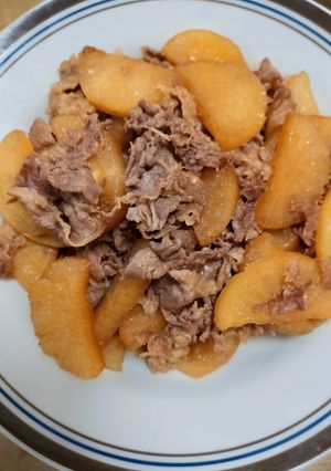 大根と牛肉の煮物-レシピのメイン写真