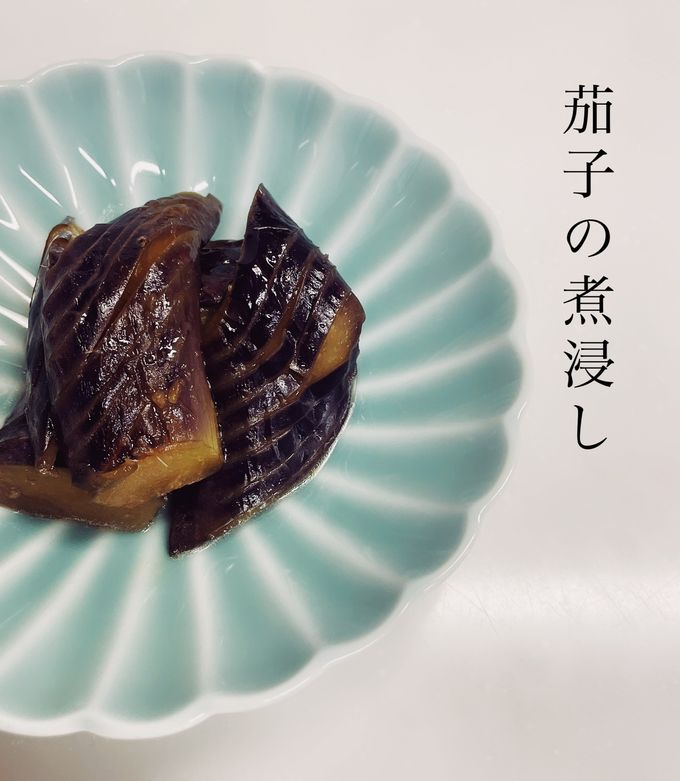茄子の煮浸し by ヘイホー 【クックパッド】 簡単おいしいみんなの