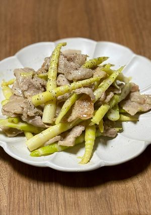 ネマガリダケのニンニクバター炒め-レシピのメイン写真