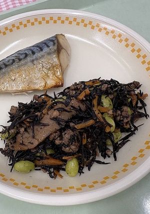 【学校給食】ひじき煮-レシピのメイン写真