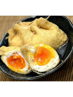 半熟玉子の油揚げ巾着★動画あり★-レシピのメイン写真