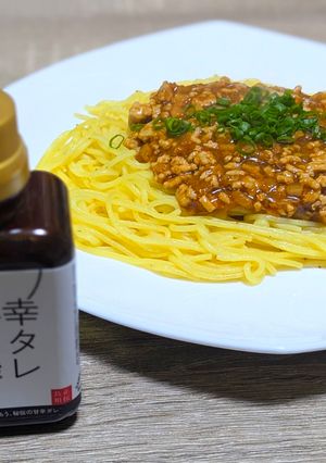 幸タレで至高の豚挽肉あんかけ焼きそば-レシピのメイン写真