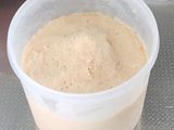 2026年作フレッシュ味噌