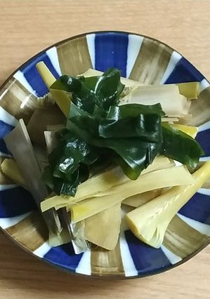 たけのことわかめの和え物-レシピのメイン写真