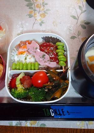 ハロウィーン弁当！ハムをネコ型にも-レシピのメイン写真