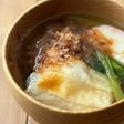 基本のお雑煮(簡単!白だし使用/愛知県)