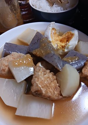 おでんによく合う手作り甘みそ-レシピのメイン写真