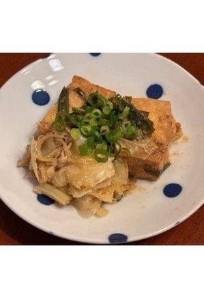 【主菜】絹厚揚げの味噌ホイル焼き-レシピのメイン写真