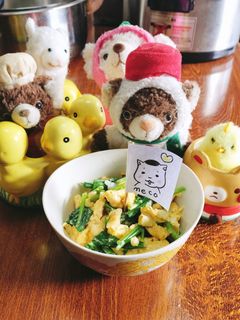 【小松菜と炒り卵の出汁マヨネーズ和え】-レシピのメイン写真