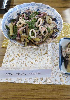 イカ、ナス、マリネ-レシピのメイン写真