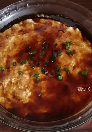 レンジで作る、丸めないスコップつくね-レシピのメイン写真