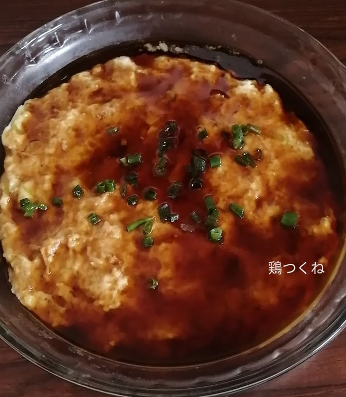 レンジで作る、丸めないスコップつくね by 雅号☆黎光