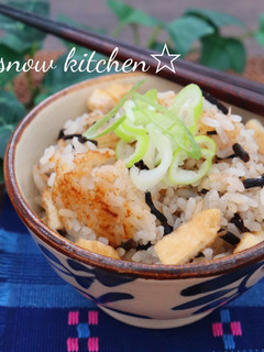 ひじきの塩麹炊き込みご飯-レシピのメイン写真