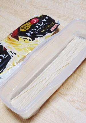 水漬けパスタ-レシピのメイン写真