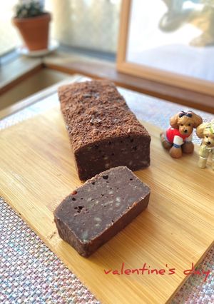バレンタインに☆さつま芋チョコブラウニー-レシピのメイン写真