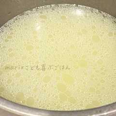รูปของ 離乳食にも◎栄養満点！ボーンブロススープ