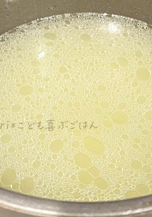 離乳食にも◎栄養満点！ボーンブロススープ-レシピのメイン写真