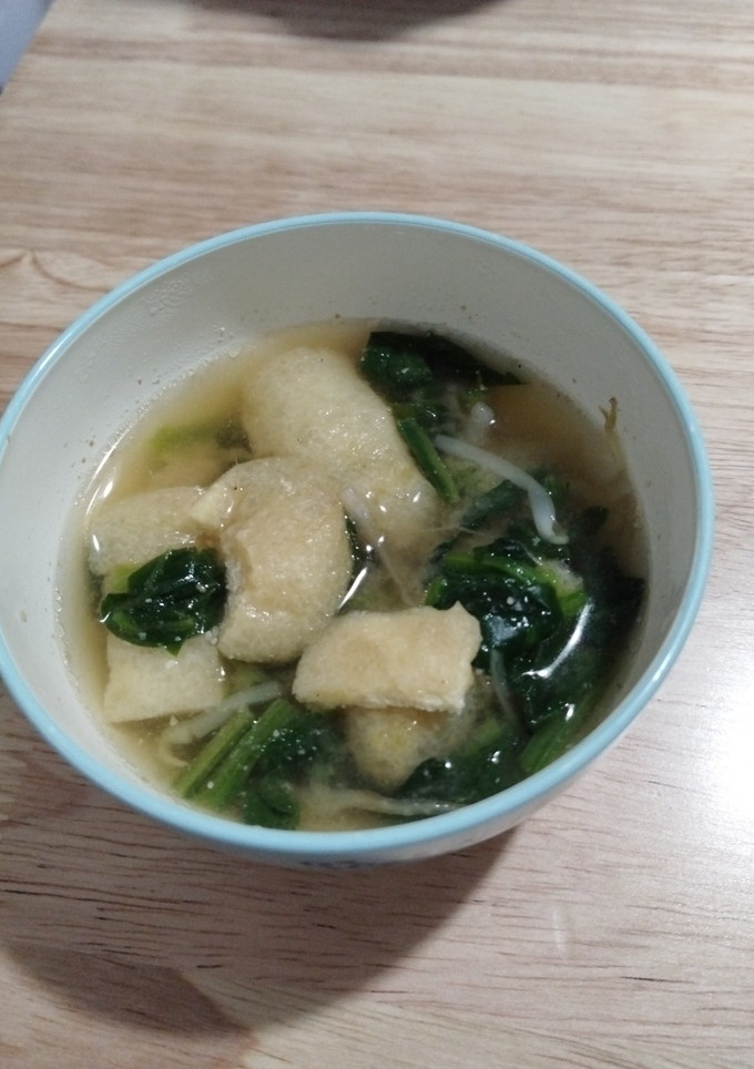 ほうれん草のお浸しリメイク 油揚げの味噌-レシピのメイン写真