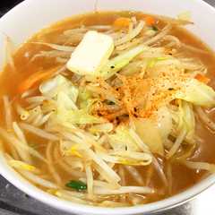 【カット野菜で】味噌クッパ-レシピのメイン写真