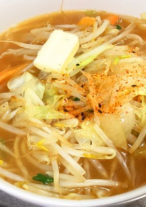 【カット野菜で】味噌クッパ-レシピのメイン写真