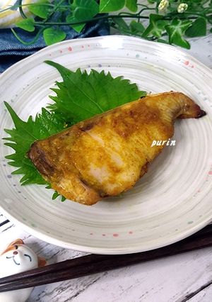 トースターで♪ブリのカレー塩こうじ焼き-レシピのメイン写真
