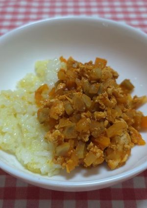保育園給食★ごぼうドライカレー-レシピのメイン写真