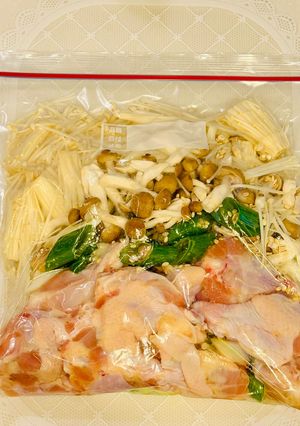 【下味冷凍】簡単！手羽元☆腸活・参鶏湯スープ-レシピのメイン写真