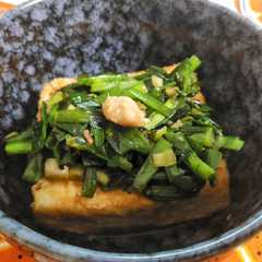 A picture of ニラだれと一緒に♪絹揚げ焼き.