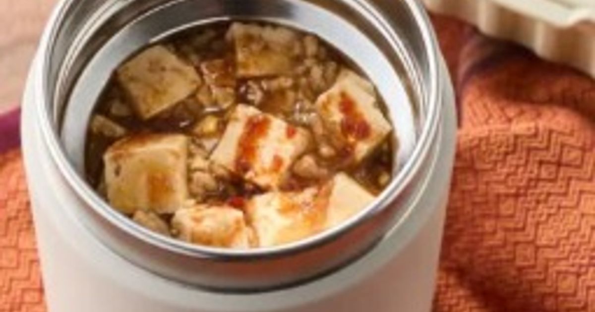 レンジで麻婆豆腐 by タイガー魔法瓶 【クックパッド】 簡単おいしい