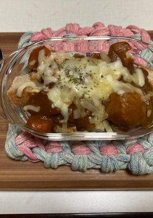 残りのカレーで作るパングラタン☺️-レシピのメイン写真