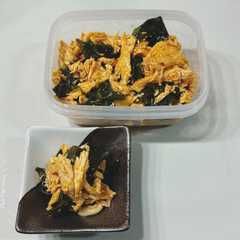 รูปของ 茹でて和える簡単一品！わかめと胸肉のピリ辛ナムル