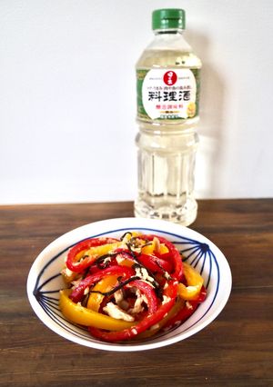 パプリカの塩昆布和え-レシピのメイン写真