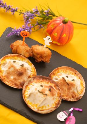 餃子の皮で？！唐揚げのハロウィン包み-レシピのメイン写真