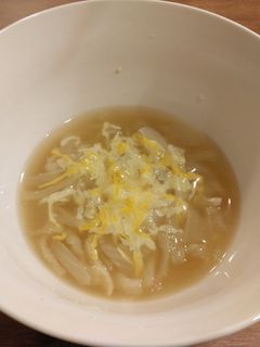 切り干し大根のグラタンスープ-レシピのメイン写真
