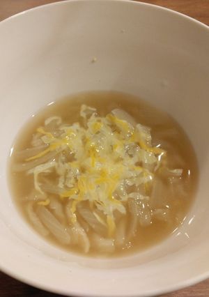 切り干し大根のグラタンスープ-レシピのメイン写真