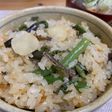 山菜おこわ