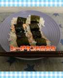 ☆手軽に作れる☆シーチキン海苔巻き