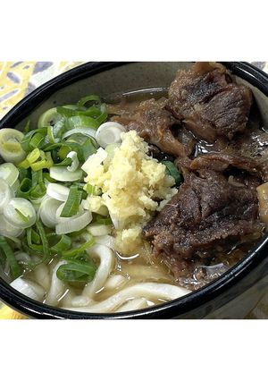 牛すじの肉肉うどん★動画あり★-レシピのメイン写真