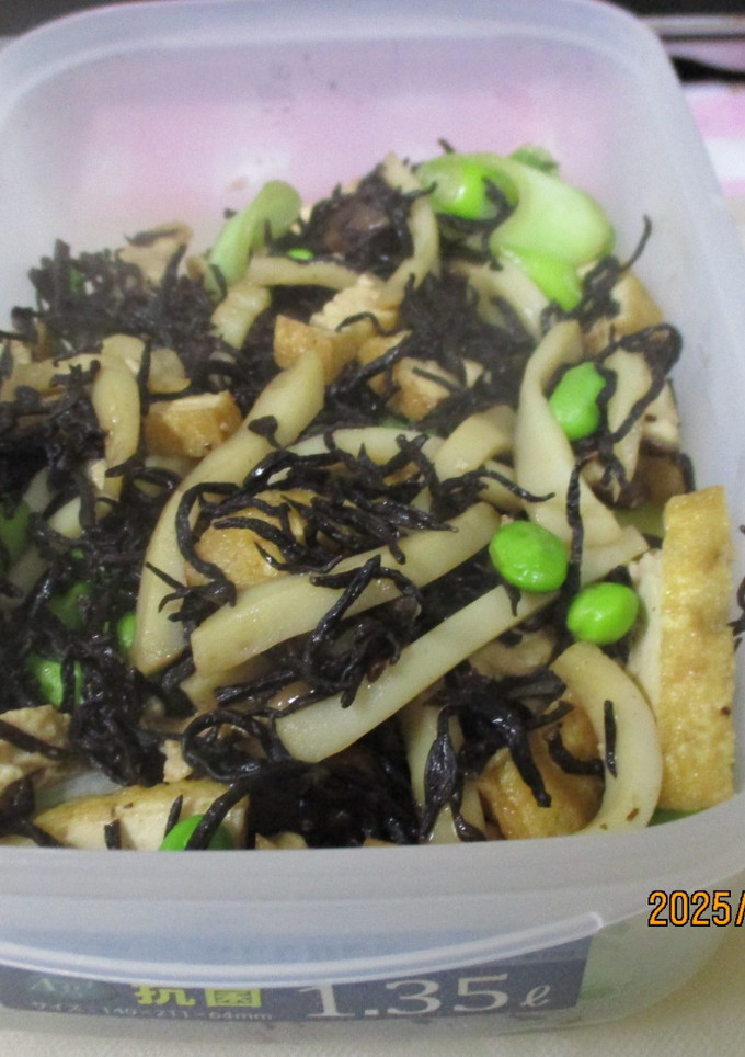 ひじきと厚揚げかまぼこ炒め😋-レシピのメイン写真