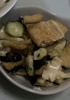 ナスと油揚げのさっぱり蒸し-レシピのメイン写真