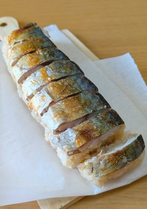 焼き鯖棒すし-レシピのメイン写真