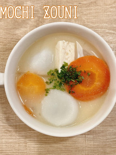 食べるスープ『あん餅雑煮』-レシピのメイン写真