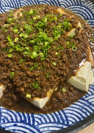 まぁ、ぼぅ、とーふ-レシピのメイン写真