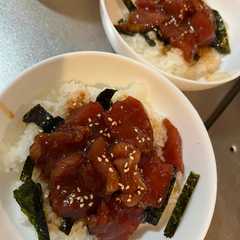 รูปของ マグロユッケ丼