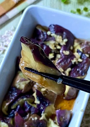 レンジで！ナスの香味ぽん酢ダレ-レシピのメイン写真