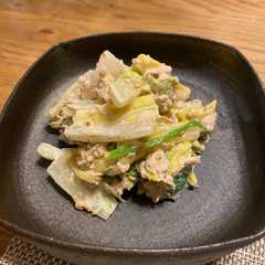 รูปของ 白菜とほうれん草のツナマヨサラダ